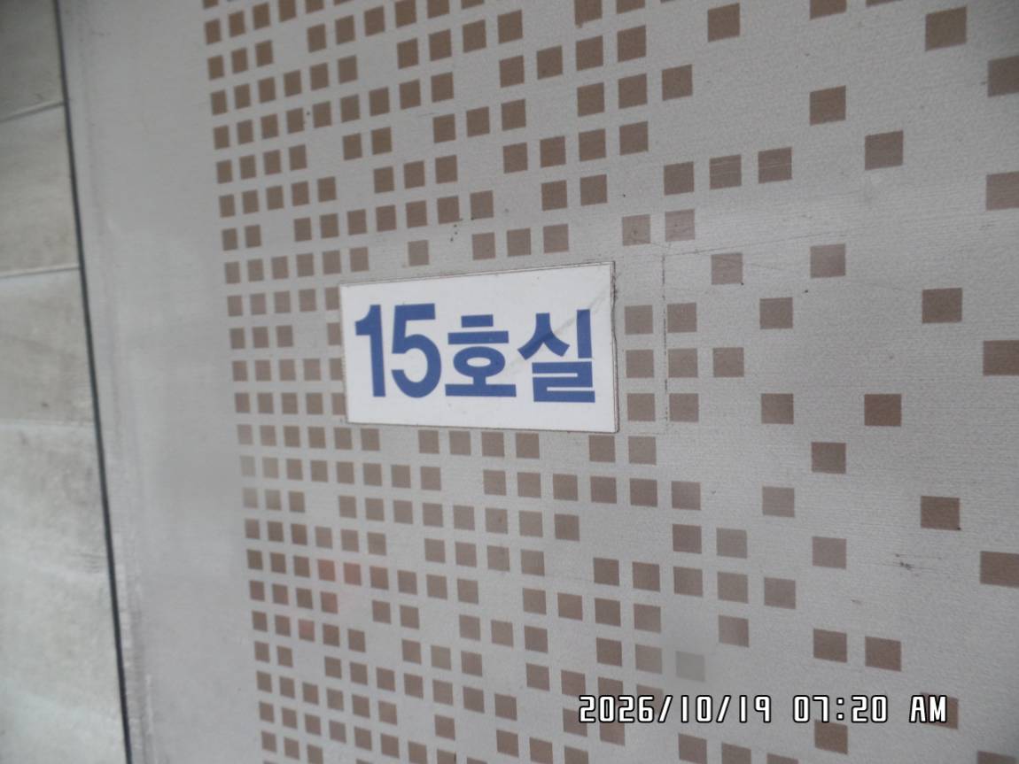 SAM_0870.JPG