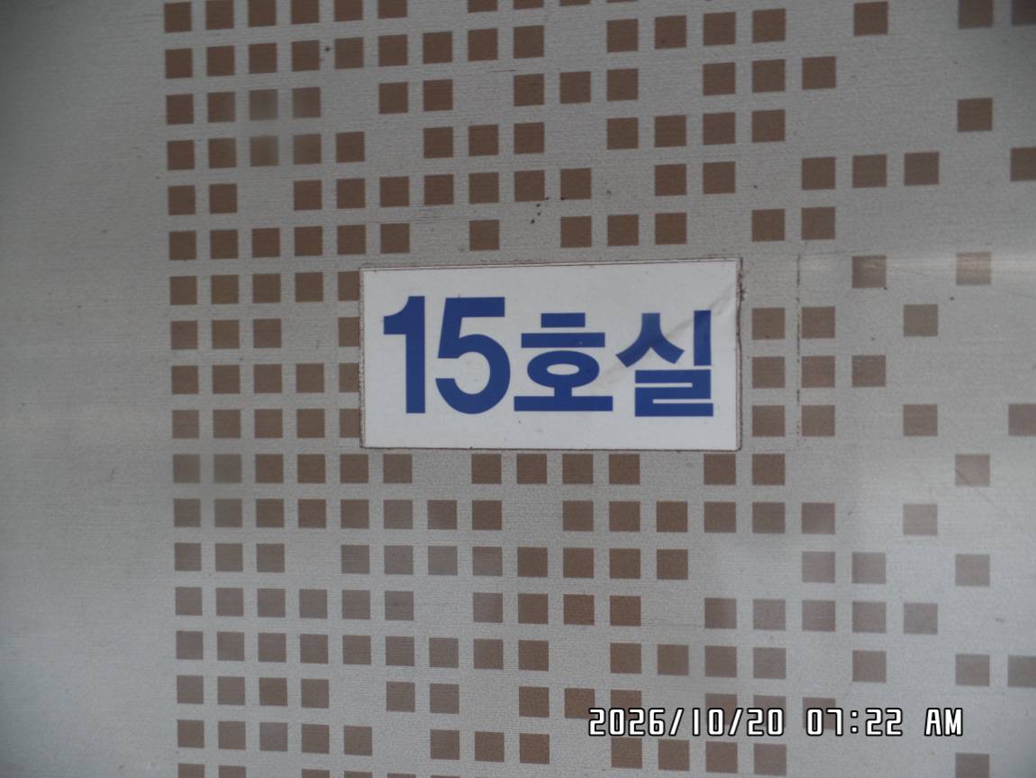 SAM_0917.JPG