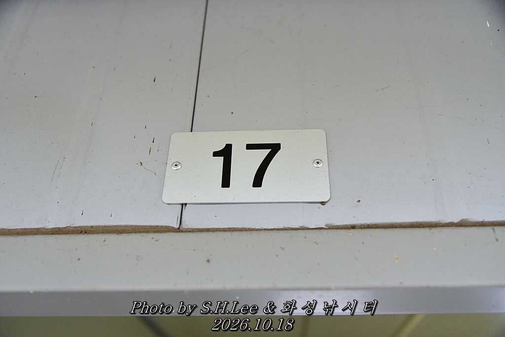 LEE_7155.JPG
