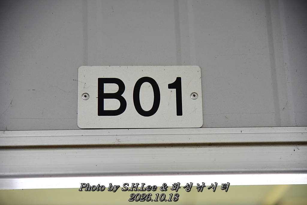 LEE_7160.JPG