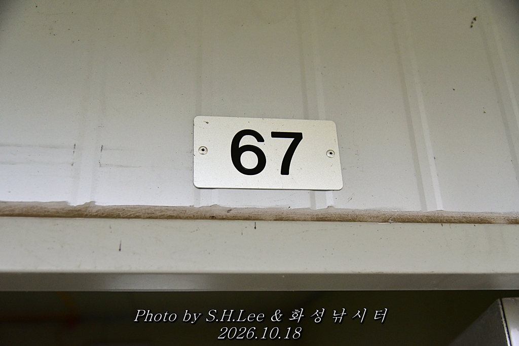 LEE_7169.JPG