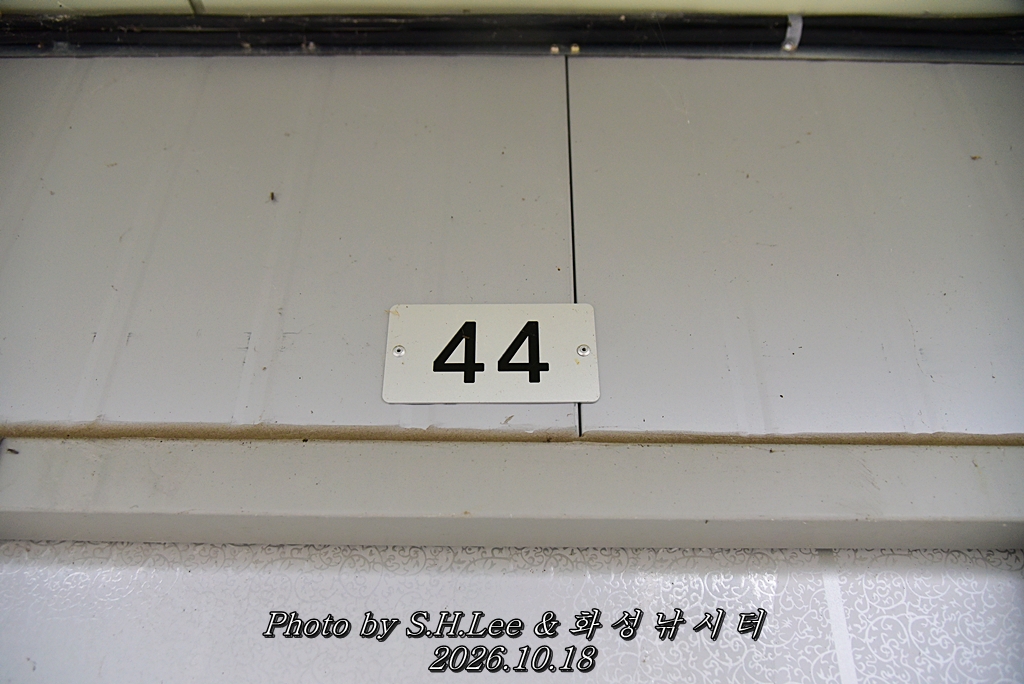 LEE_7176.JPG