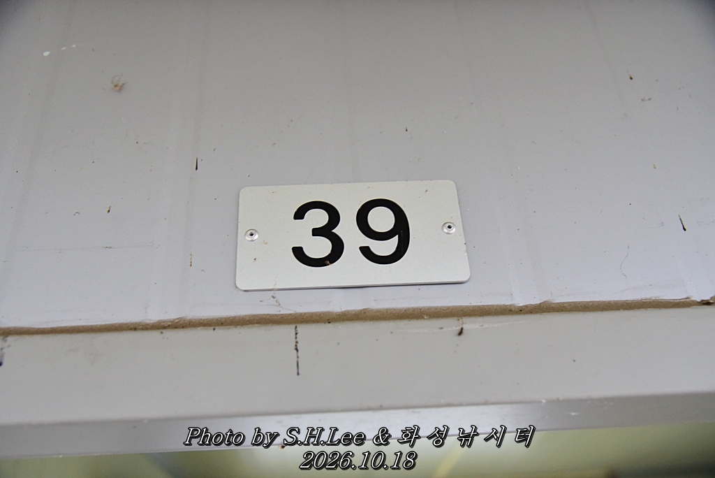 LEE_7180.JPG