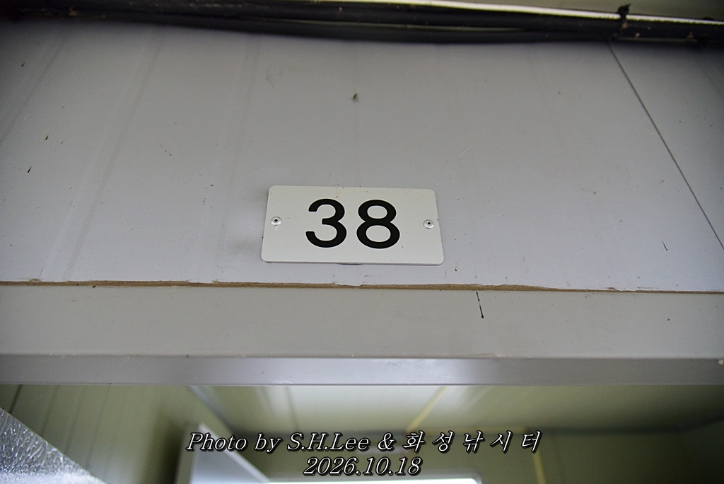 LEE_7184.JPG