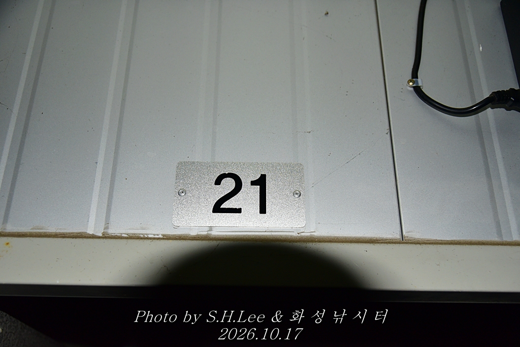 LEE_7088.JPG