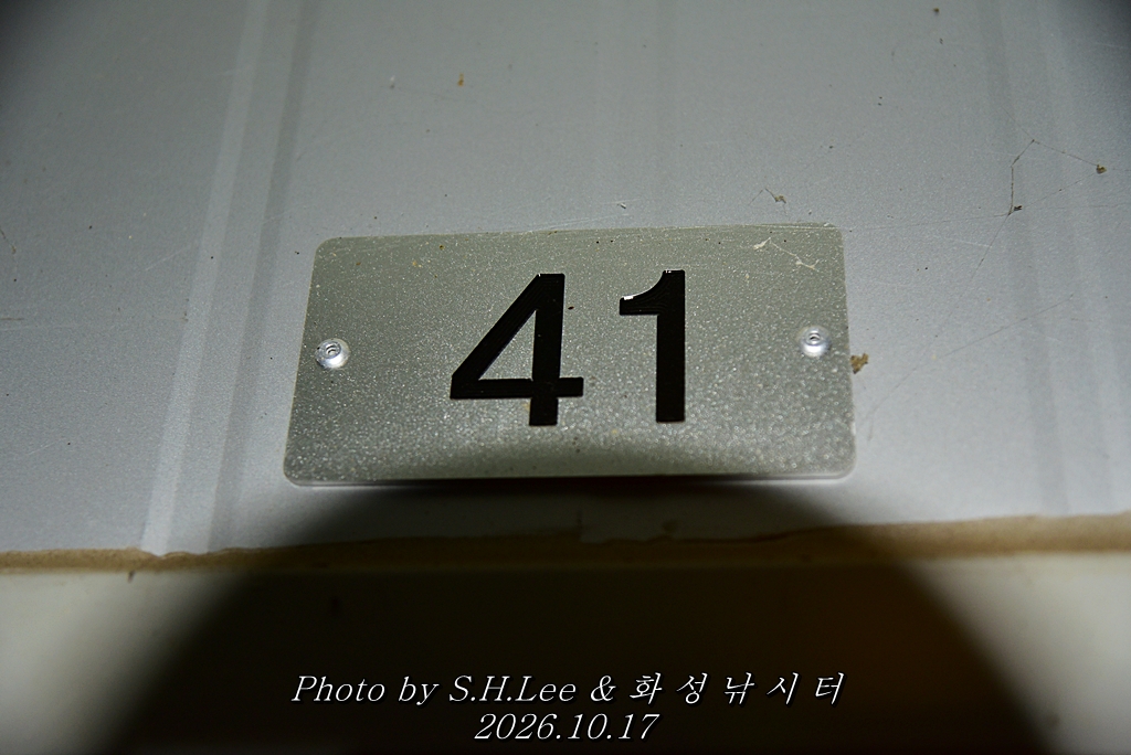 LEE_7098.JPG