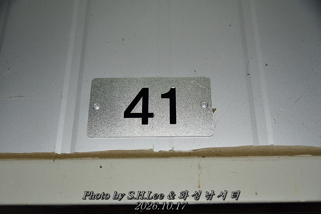 LEE_7110.JPG