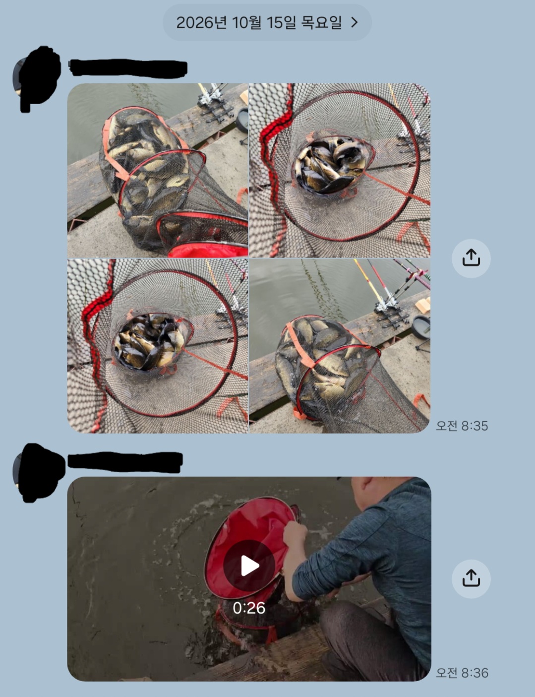 KakaoTalk_20261020_161427006.jpg