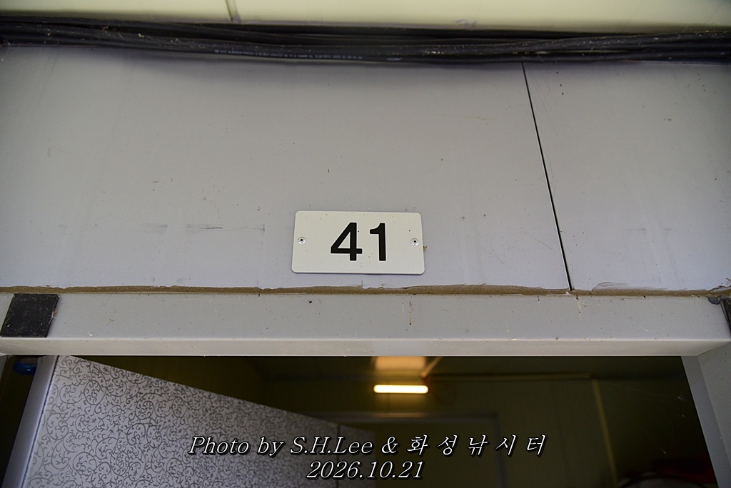 LEE_7215.JPG