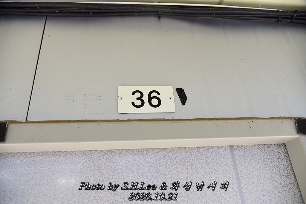 LEE_7219.JPG