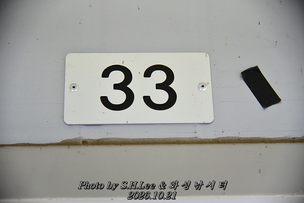 LEE_7227.JPG