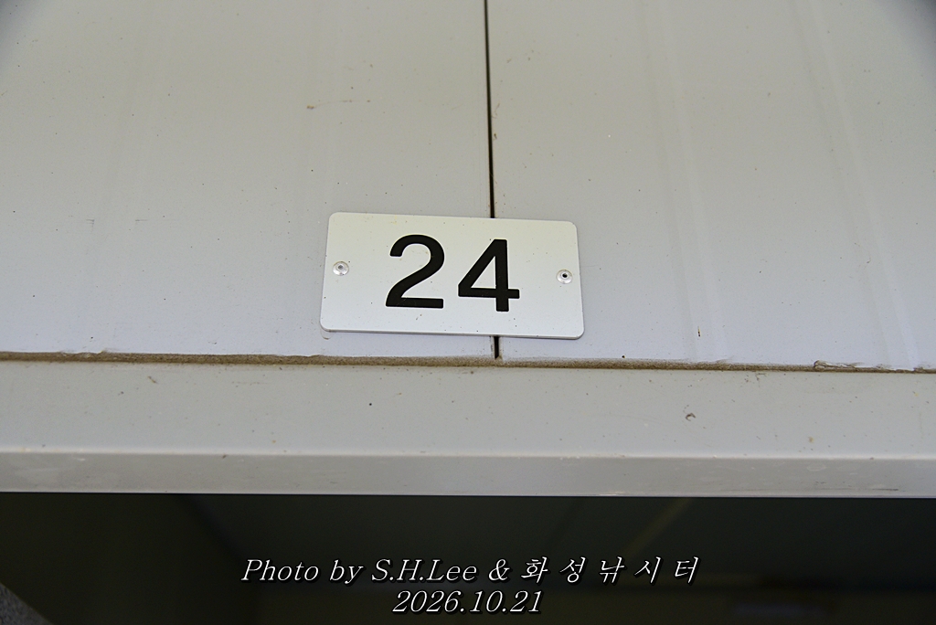 LEE_7235.JPG