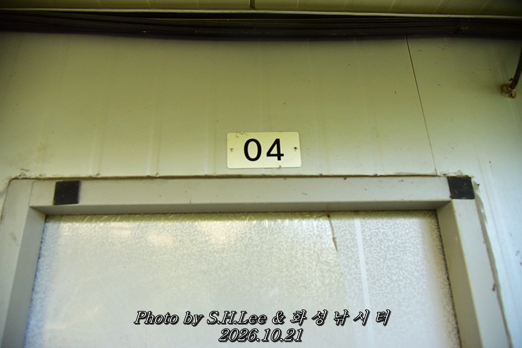 LEE_7239.JPG