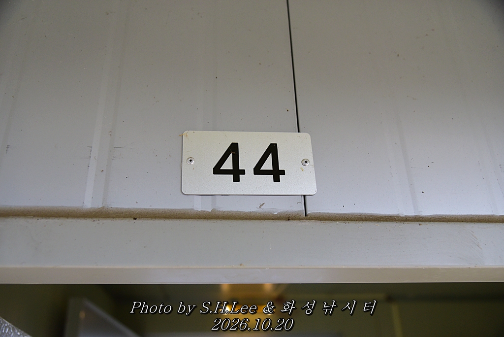 LEE_7194.JPG