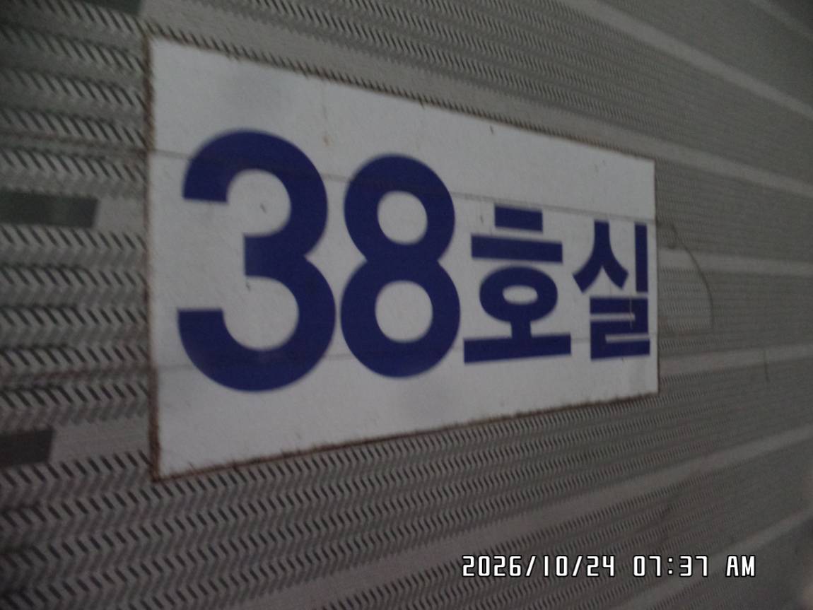 SAM_0991.JPG