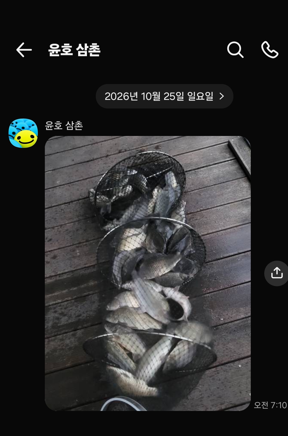 KakaoTalk_20261025_121149350_21.jpg