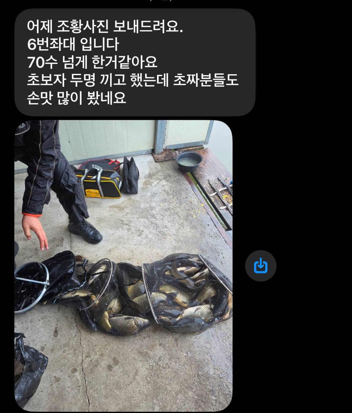 KakaoTalk_20261027_081054050.jpg