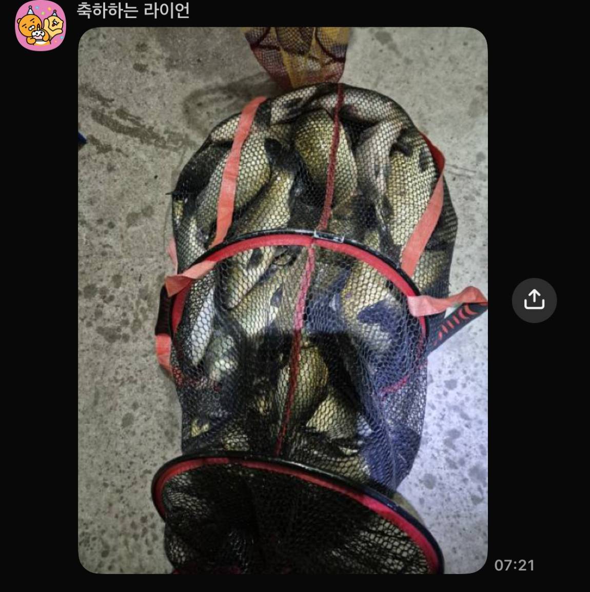 KakaoTalk_20261027_081054050_03.jpg