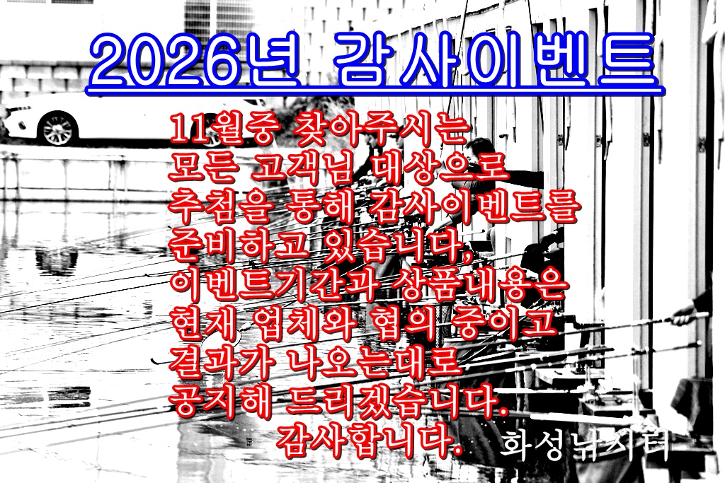 LSH_0510.JPG