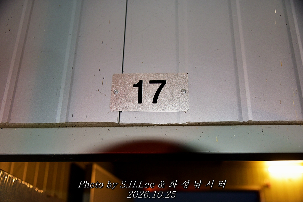 LEE_7293.JPG
