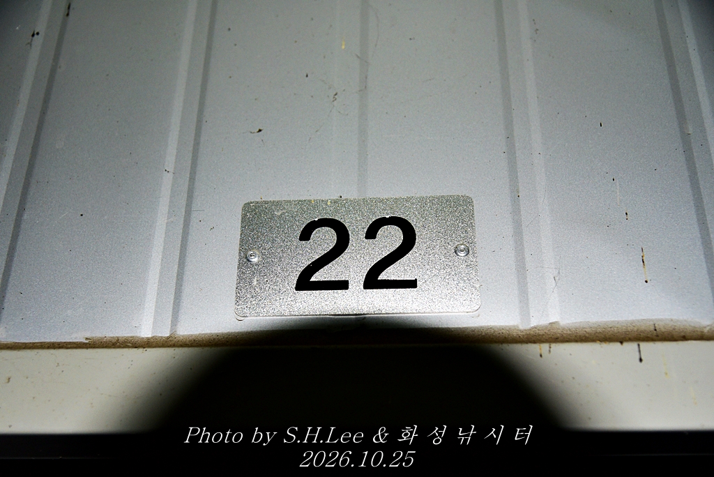 LEE_7302.JPG