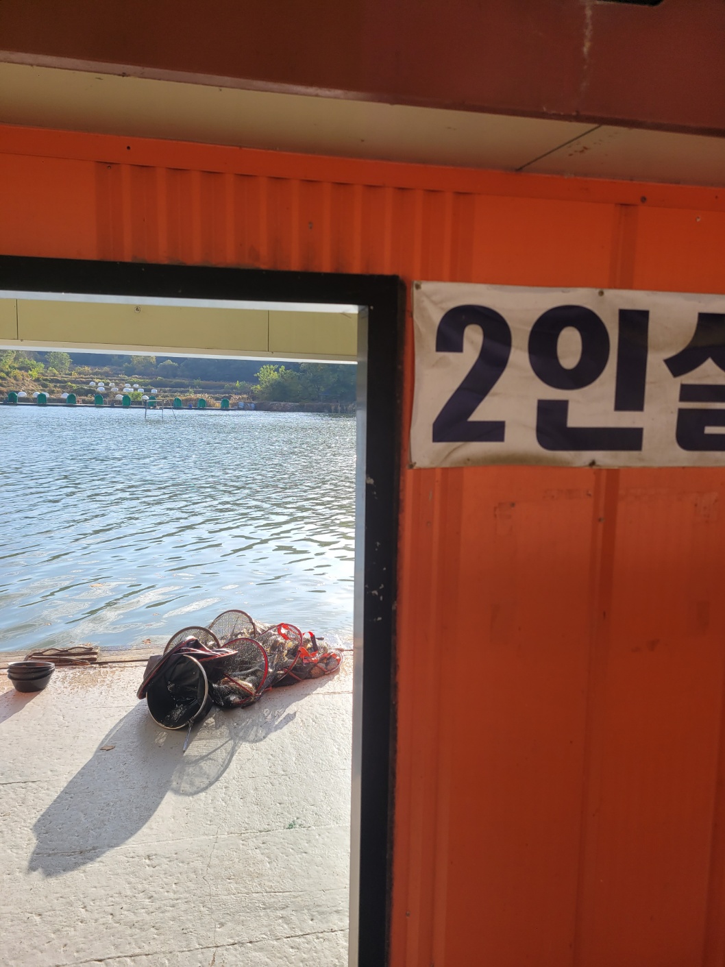 KakaoTalk_20261028_075228740_06.jpg