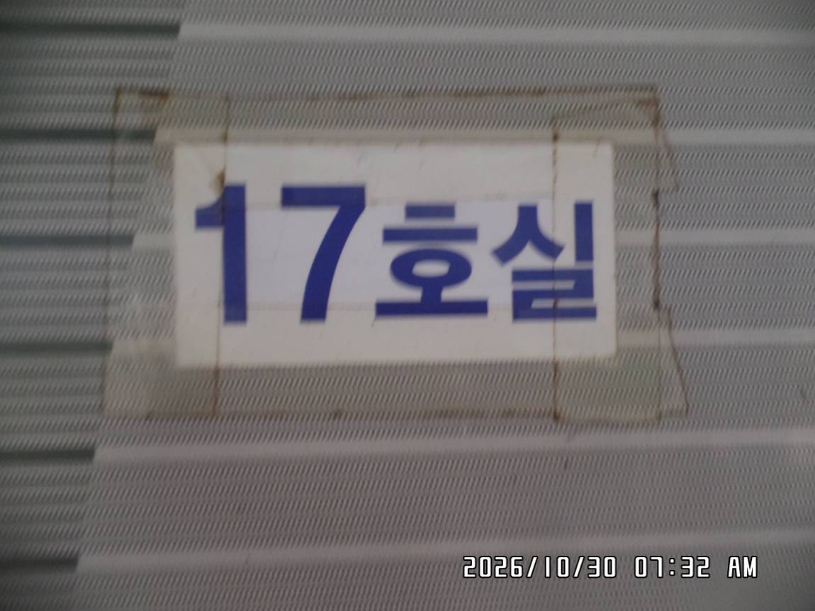 SAM_1244.JPG