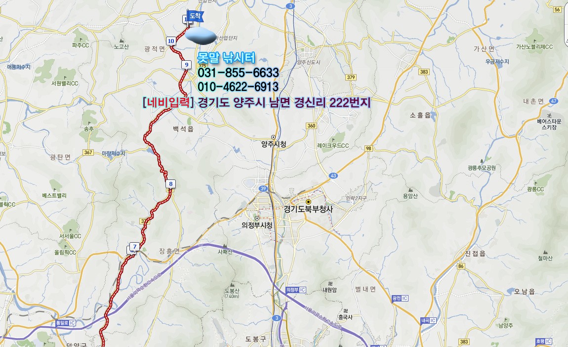 제이에스 > 양주 못말 낚시터 스케치 : 낚시사랑