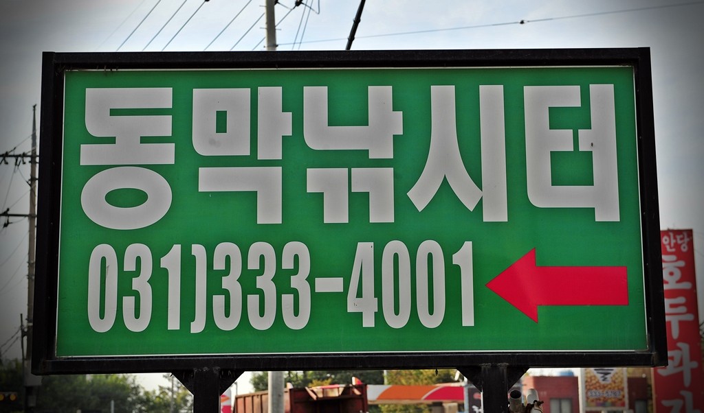 1.JPG