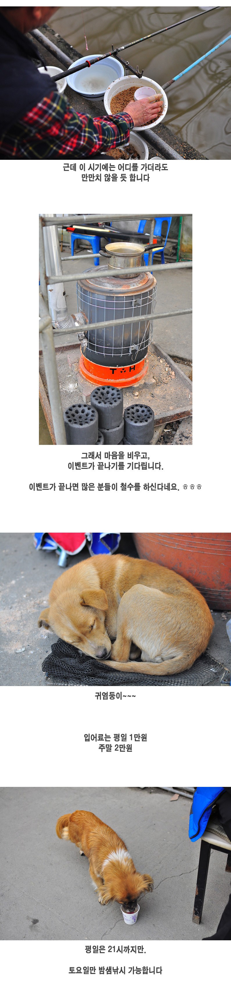 �Ͽ���������� - 05.jpg