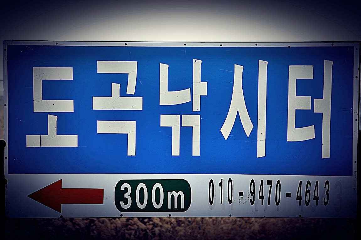 ���� 119.jpg