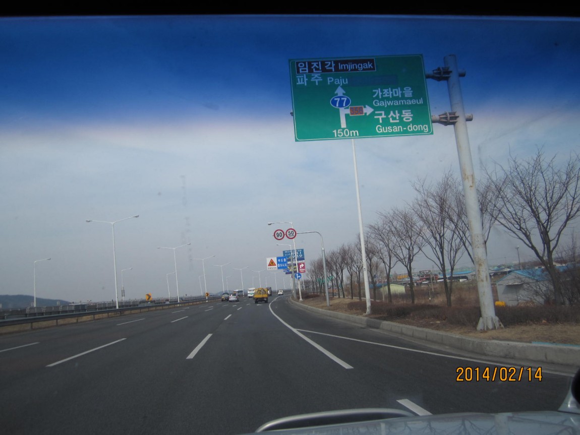 IMG_7816.JPG