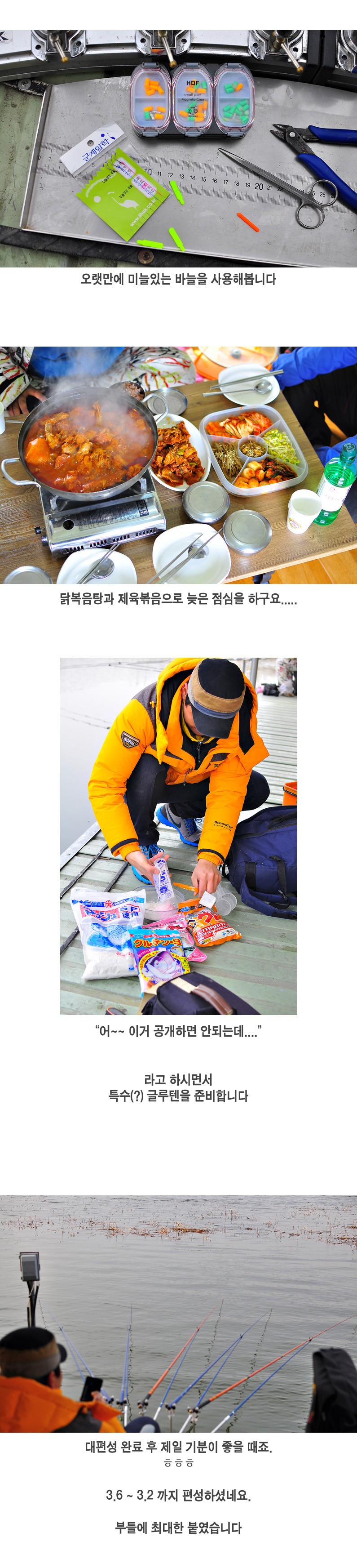 ���񳬽��� - 06.jpg