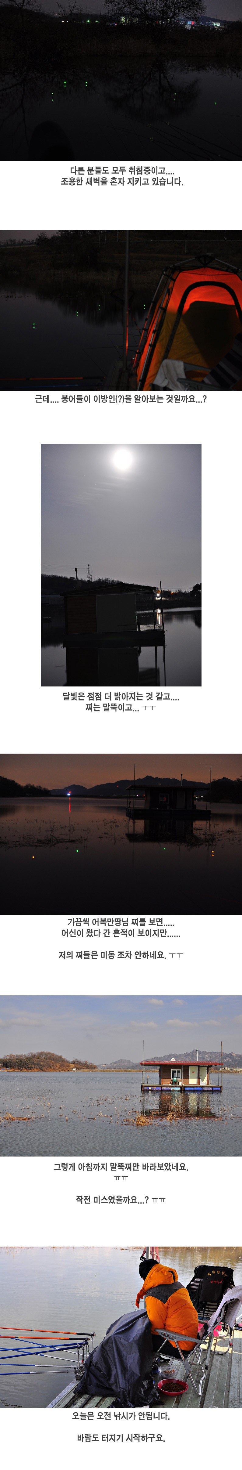 ���񳬽��� - 08.jpg