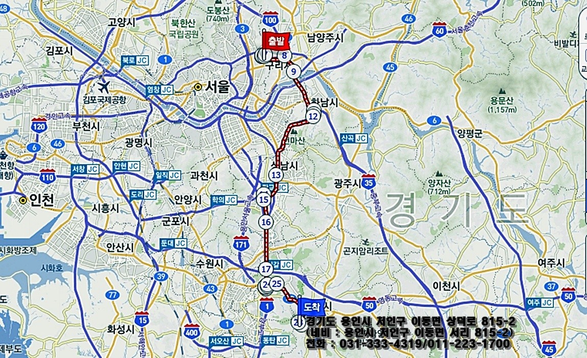 2014-02-17 23;05;31.jpg