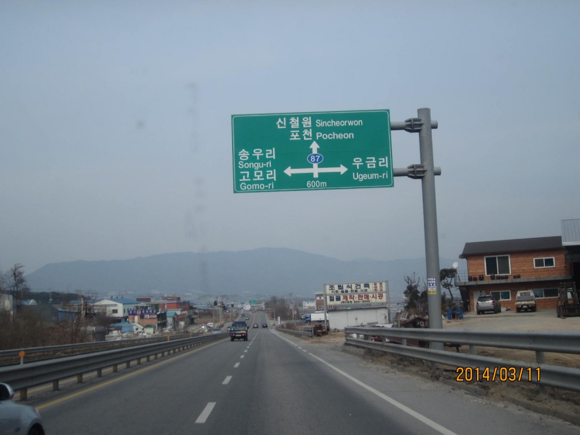 IMG_8361.JPG