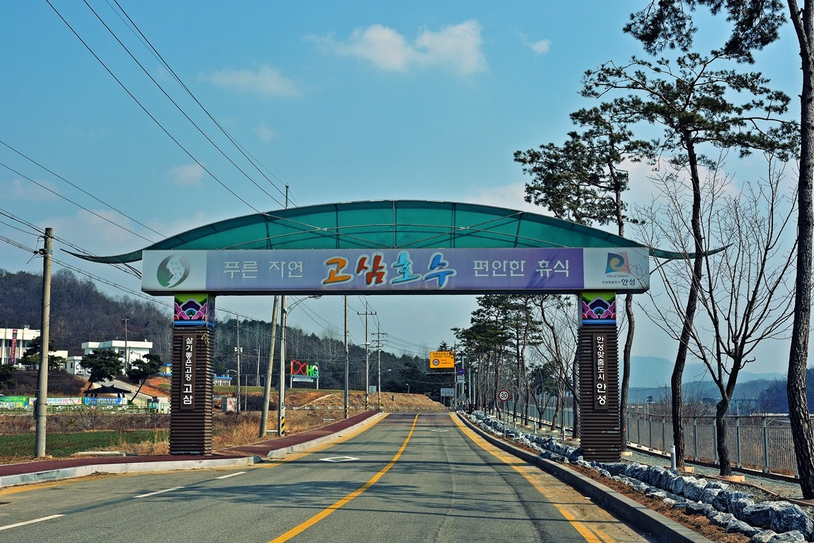 츄릅 > 고삼 소로리낚시펜션을 소개합니다^^ : 낚시사랑