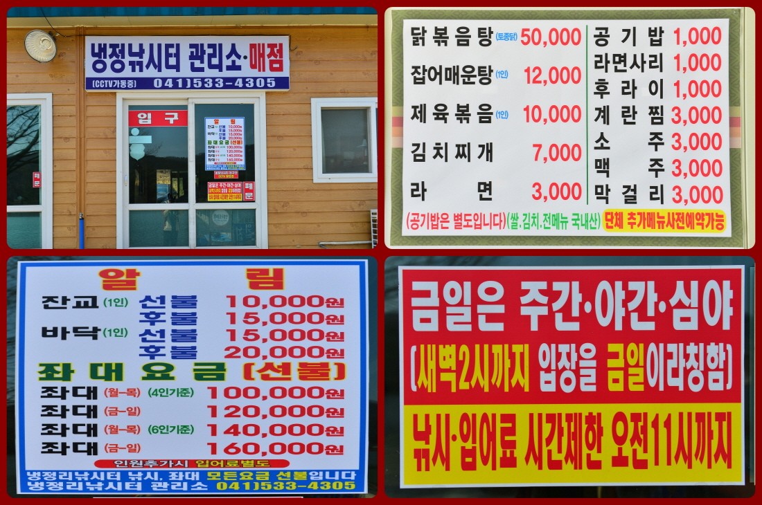 53.jpg
