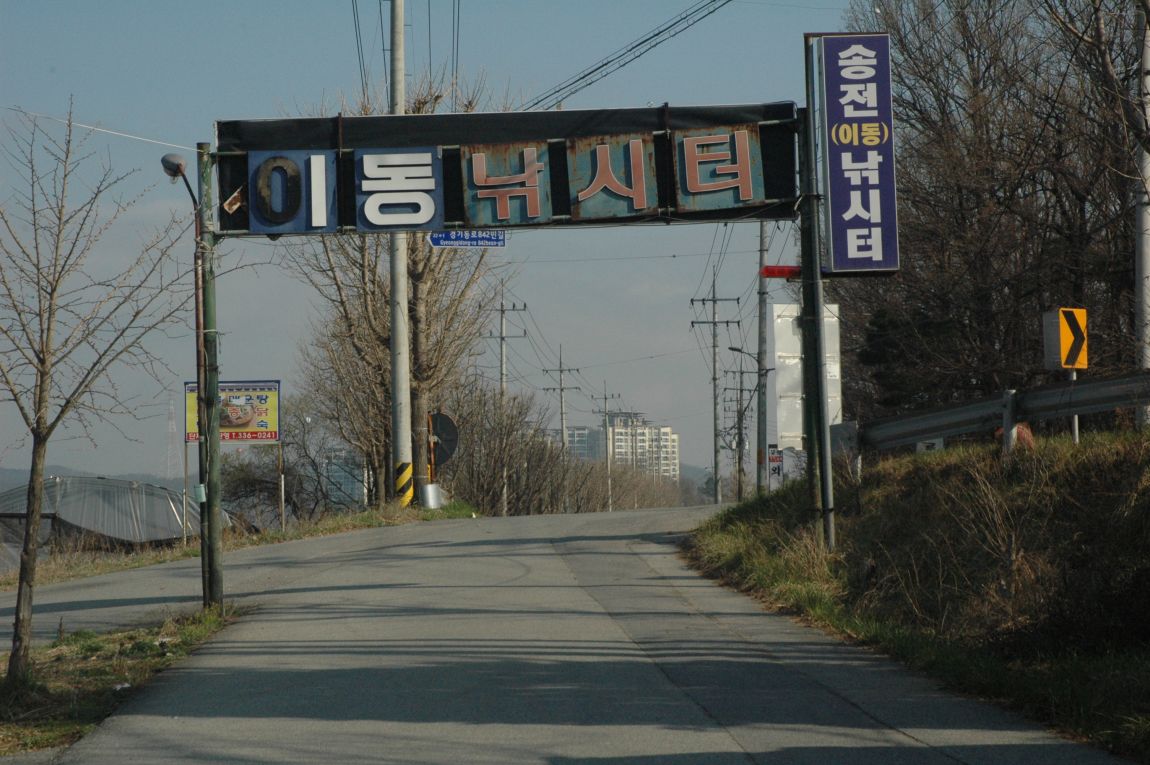 DSC_3680.JPG