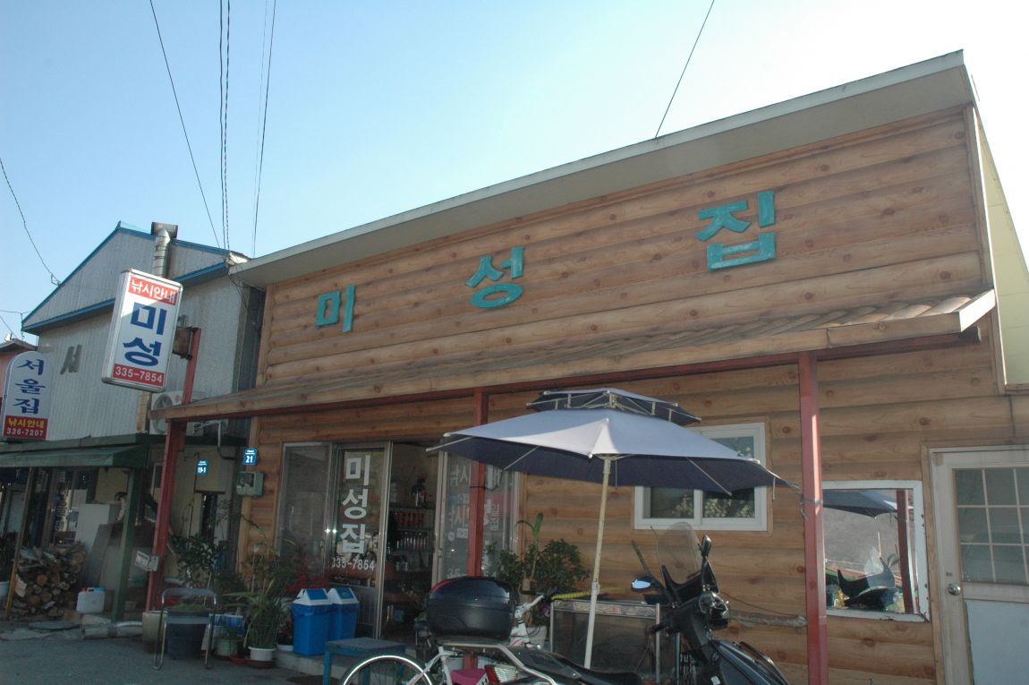 DSC_3684.JPG
