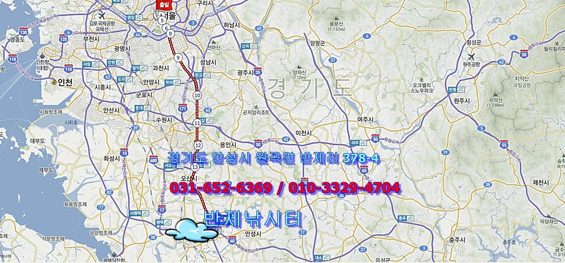 2014-05-09 11;43;52.jpg