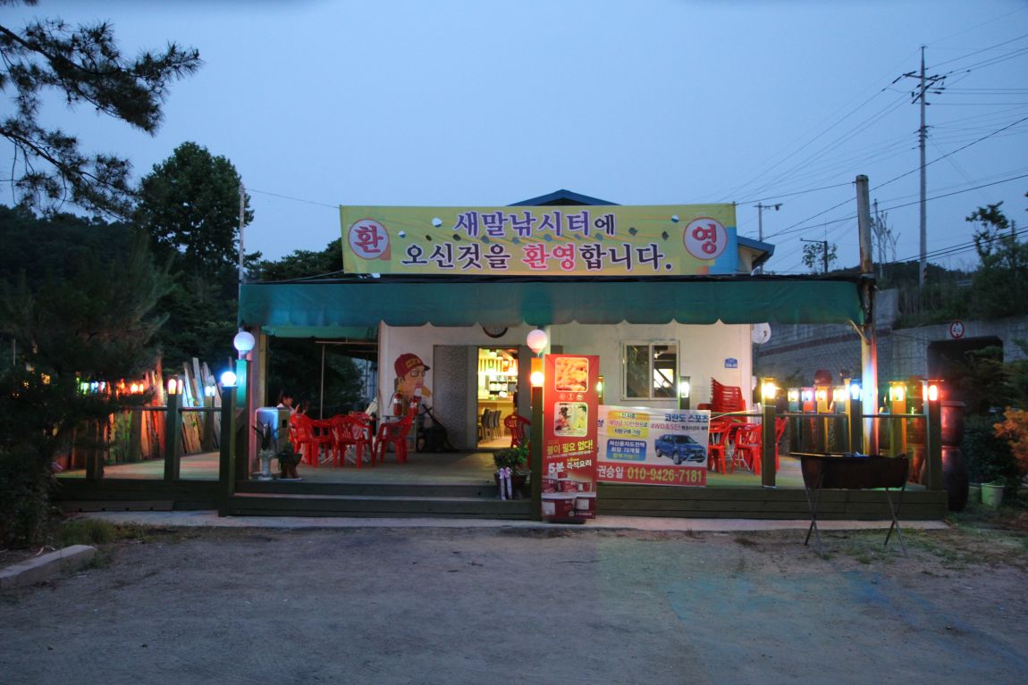 IMGL4560.JPG