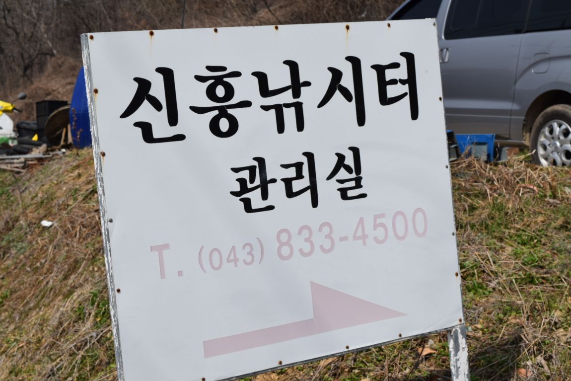 DSC_0908_1.JPG