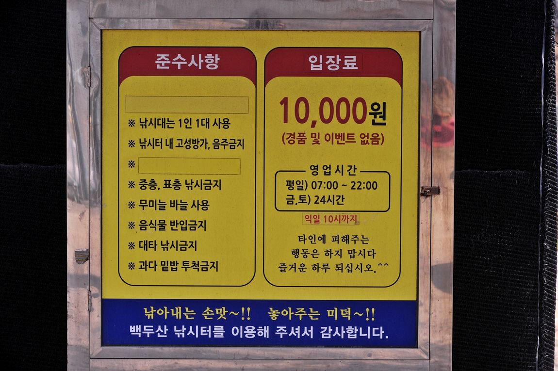 7.JPG