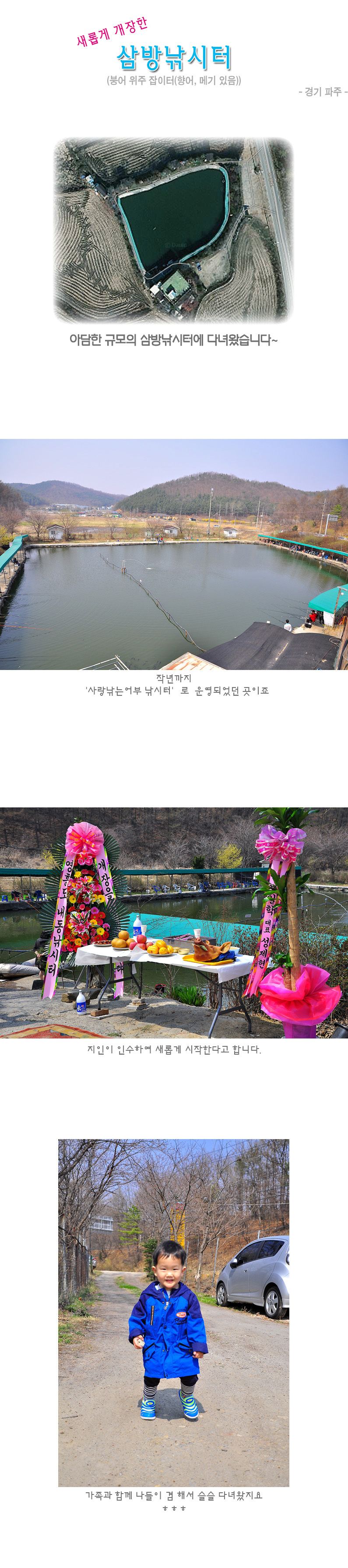��泬���� - 01.jpg