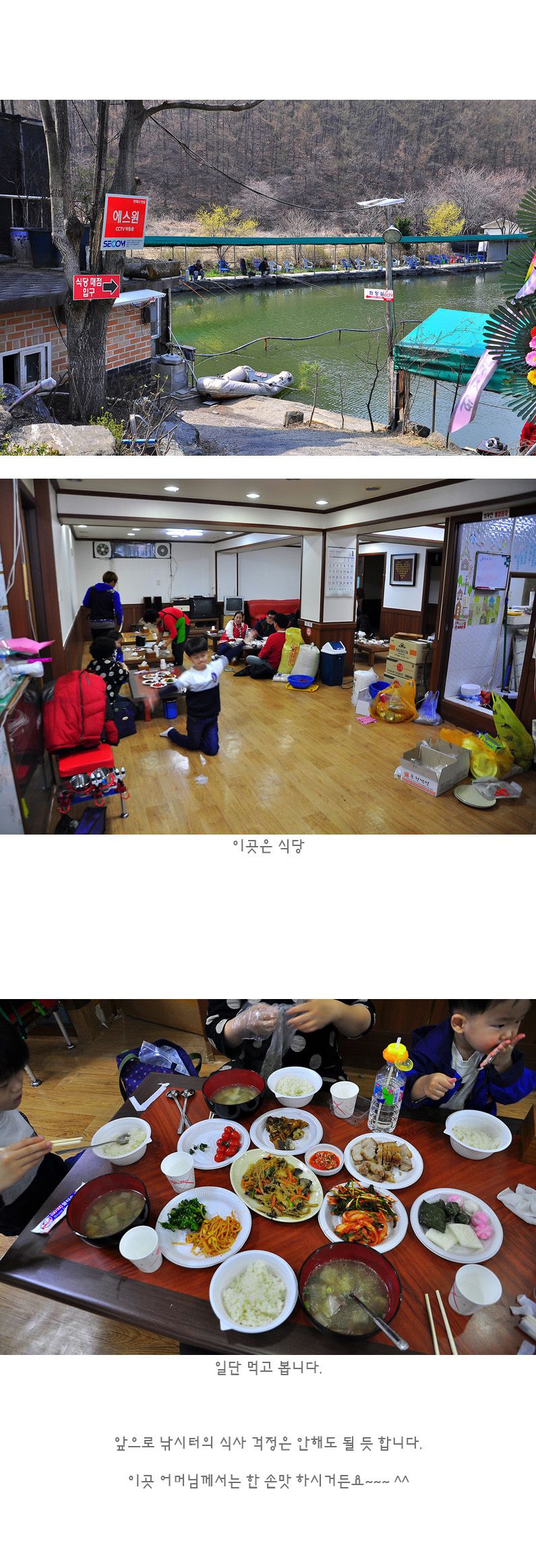 ��泬���� - 02.jpg