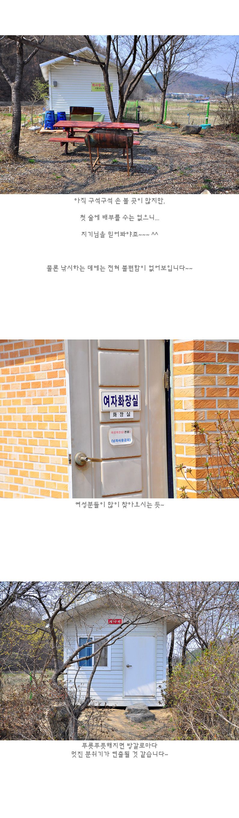 ��泬���� - 04.jpg