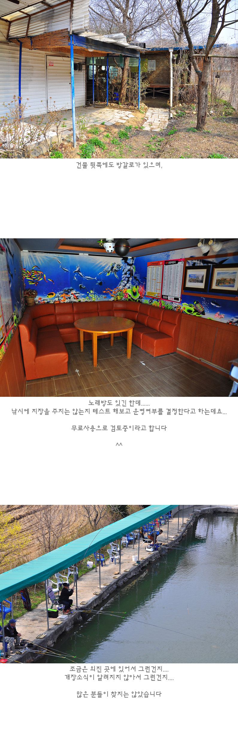 ��泬���� - 05.jpg