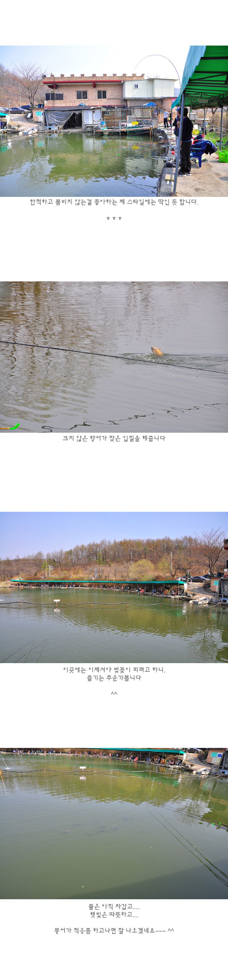 ��泬���� - 06.jpg