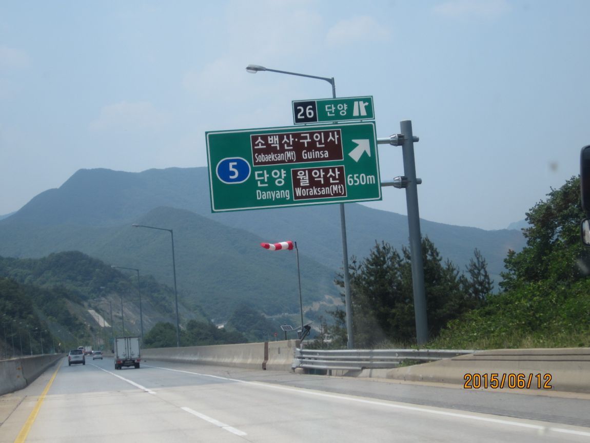 IMG_0025.JPG
